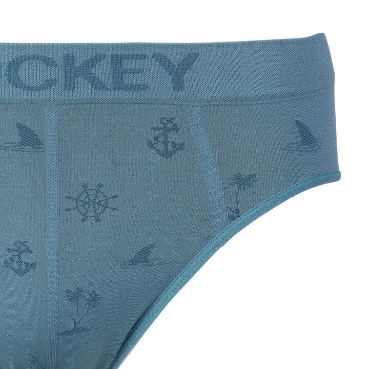 jockey-underwear-กางเกงในชาย-seamfree-fashion-รุ่น-ku-1202f-briefs