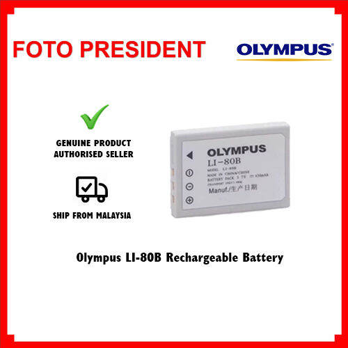 (Genuine) Olympus LI80B LithiumIon Battery Lazada