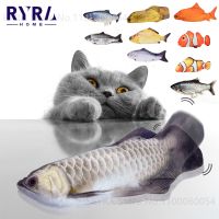 【A Smart and Cute】 Floppy Fish Cat Toy Moving For Cats Interactive Flopping Kicker Dancing Wiggle Automatic Kitten Toys