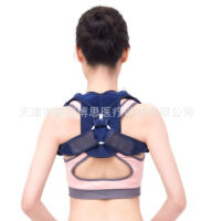 Adult Inflatable Clavicle Belt Shoulder Clavicle Fixation Belt Shoulder Scapula Binding Bandage Correction Clavicle Belt