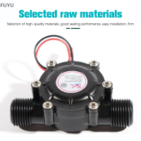 FUYU ไมโครเครื่องกำเนิดไฟฟ้า Micro-Hydro DC ปั๊มน้ำไหล12V เครื่องกำเนิดไฟฟ้ากังหันเครื่องกำเนิดไฟฟ้า hydroelectric Tap น้ำไหลไฮดรอลิ