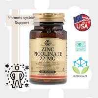 [ ซิงค์ ] Solgar, Zinc Picolinate x 100 เม็ด (Tablets)