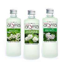 Hom Aroma ลดพิเศษ 3 กลิ่นดอกไม้ไทย ขายดี ดอกมะลิ ดอกโมก ดอกแก้ว ออยโอโซนสำหรับ เครื่องพ่น Oil Ozone