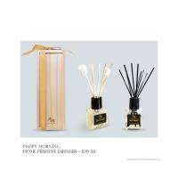 Aroma&amp;More  HAPPY MORNING- Home Perfume Diffuser ชุดน้ำหอมกระจายกลิ่น ขนาด 100ML