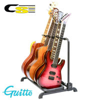 Guitto GGS-07 Guitar Stand ขาตั้งกีตาร์ แบบเรียงแถว 5 ตัว แต่ละช่องปรับเพิ่มลดความกว้างได้ มีโฟมรองส่วนสัมผัส