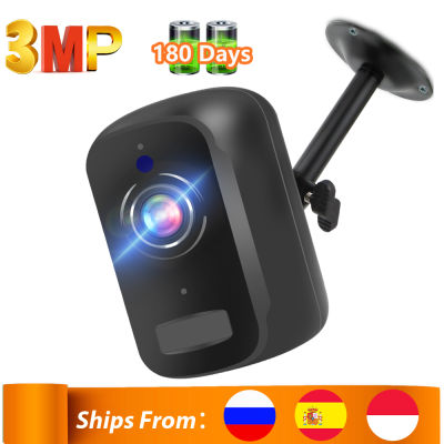 Outdoor WiFi IP Camera 3MP HD Battery Wireless Security Surveillance Camera Home Mini Wire-Free Camera PIR Alarm Camhi Pro