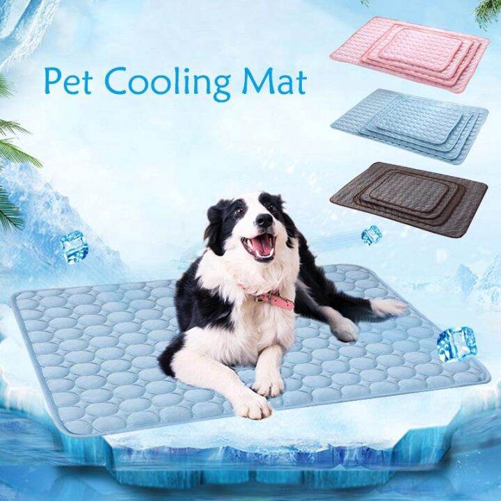 HTF Pet Dog Sleeping Pad Dog Mattress Cushion lce Silk Pet Cooling