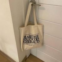 Marithe Classic Logo Eco Bag - ของแท้ 100