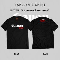 เสื้อยืดผ้าคอตตอน ลายกล้อง CANON EOS ใส่ได้ทั้งชาย-หญิง [CN03-04] ย้วย พรีเมี่ยม ไซส์ เก็บ