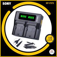 แท่นชาร์จ NP-F970 LCD Quick Dual Charger for Sony NP-F970 NP-F960 NP-F550 NP-F570 NP-F770 NP-F750 NP-FM50 NP-FM500H MC1500C 190P 198P