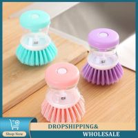 【CC】 1pcs Pot Dish With Dispenser Filling By Pressing Does Not Hurt Pan Cleaning Brushes