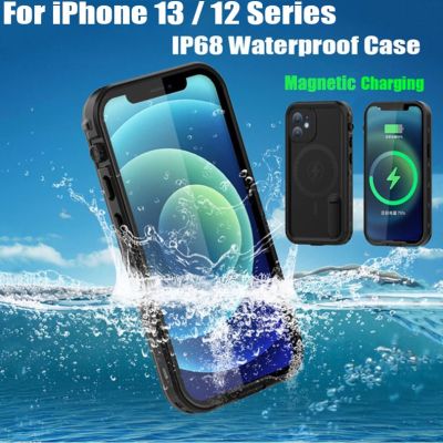 「Enjoy electronic」 Redpepper IP68 Waterproof Case For   iPhone 13 12 Pro Max Shock Drop proof Magnetic Charging Cover Case for iPhone 12 Mini