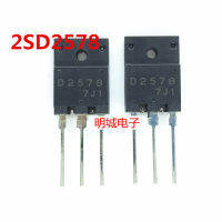 5Pcs D2578 2SD2578ทีวีสีสูงสายโคมไฟ8A 1500V,ถ้าจำเป็น,กรุณาให้ Us พร้อมชุดหรือรูปภาพ