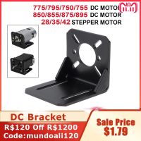 775 Motor Mount Bracket Universal Straight Plat Fixing Mounting Bracket for 750/755/775/795/895 DC Motor 28/35/42 Stepper Motor