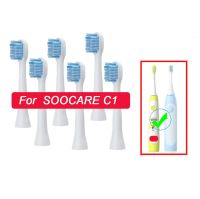 【CC】❂☇✥  Toothbrush heads for SOOCARE Children Kids Electric head nozzle jets