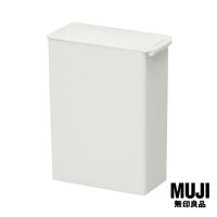 มูจิ ถังขยะพร้อมฝาขนาด S (3ลิตร) - MUJI PP Dust Bin Square with Bag Stopper S Size (3L / W10 x D19.5 x H20 cm)