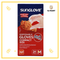 Sungloves ถุงมือเเอนตี้เเบคทีเรีย ไซส์ M บรรจุ 24 ใบ ตราซันโกลฟ์