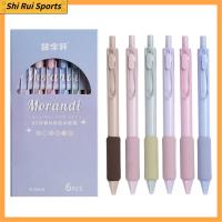 SHIRUI 4Colors/Set หมึกสี0.5มม. ปากกาเจล สัมผัสนุ่มสบาย ประเภทกดกด ปากกาที่เป็นกลาง ง่ายๆ การอบแห้งอย่างรวดเร็ว เครื่องมือสำหรับเขียน ของขวัญสำหรับนักเรียน