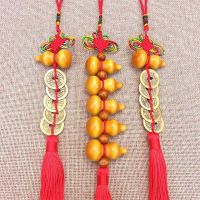 【CW】 Lucky Charm Ancient Coin 1Pcs Pendant Decoration Car Accessories Keychain Five Emperor Money Copper Coins Red Chinese Knot