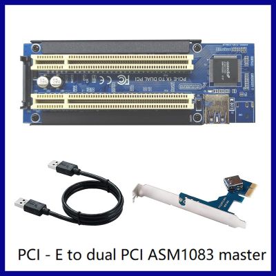 1 Set PCI-E to Dual PCI Expansion Card Adapter ASM1083 Support Capture Card Sound Card Parallel Card