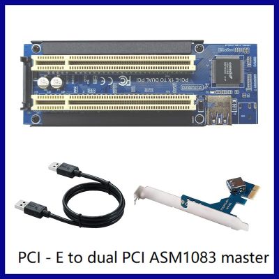 1 Set PCI-E to Dual PCI Expansion Card Adapter ASM1083 Support Capture Card Golden Tax Card Sound Card Parallel Card