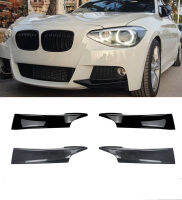 กันชนหน้า Lip Splitter สำหรับ BMW 1 Series F20 F21 M135i Pre LCI M-Sport 2012-2015 Body Kit Splitter กีฬาภายนอก Tuning สีดำ