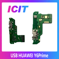 Huawei Y6prime/Y6 2018/ATU-L42 อะไหล่สายแพรตูดชาร์จ แพรก้นชาร์จ Charging Connector Port Flex Cable（ได้1ชิ้นค่ะ) สินค้าพร้อมส่ง คุณภาพดี อะไหล่มือถือ (ส่งจากไทย) ICIT 2020