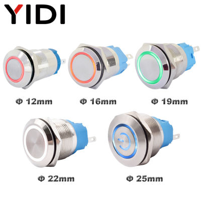 25mm LED Illuminated Metal Stainless Steel Power ON OFF Switch 12V SPDT Round Momentary Latching Push Button Switch