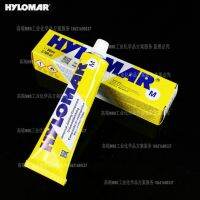 British sea Rome Hylomar M Universal Jointing Compound non-hardening sealant