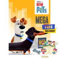 Happiness is the key to success. ! &amp;gt;&amp;gt;&amp;gt;&amp;gt; หนังสือ The Secret Life Of Pets: Mega Sticker Book : 9781910916513