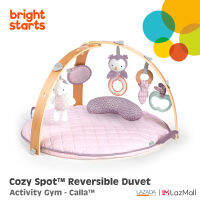 Cozy Spot Reversible Duvet Gym