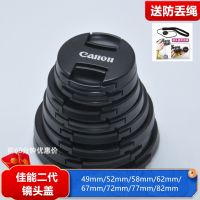 original for Canon 550d60d70d80d5d25d3 SLR camera lens cap 677277mm filter camera cap