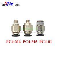 1pcs PC4 M6 PC4 M5 PC4 01 straight through type pneumatic push pipe fittings 3D printer quick connector