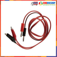 Banana Plug to Alligator Clip 100cm. Test Lead Cable Wire Jack for Tester Multimeter 1 Pcs by ZEROBIKE