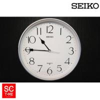 นาฬิกาแขวน Seiko รุ่น QXA747S, QXA747G ขนาดความกว้าง 28 ซม. สีเงินด้าน/สีทองด้าน