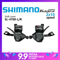 Shimano Tiagra ระดับเรียบ4700 SL จักรยานเสือหมอบ2X10อุปกรณ์เปลี่ยนเกียร์ของแท้