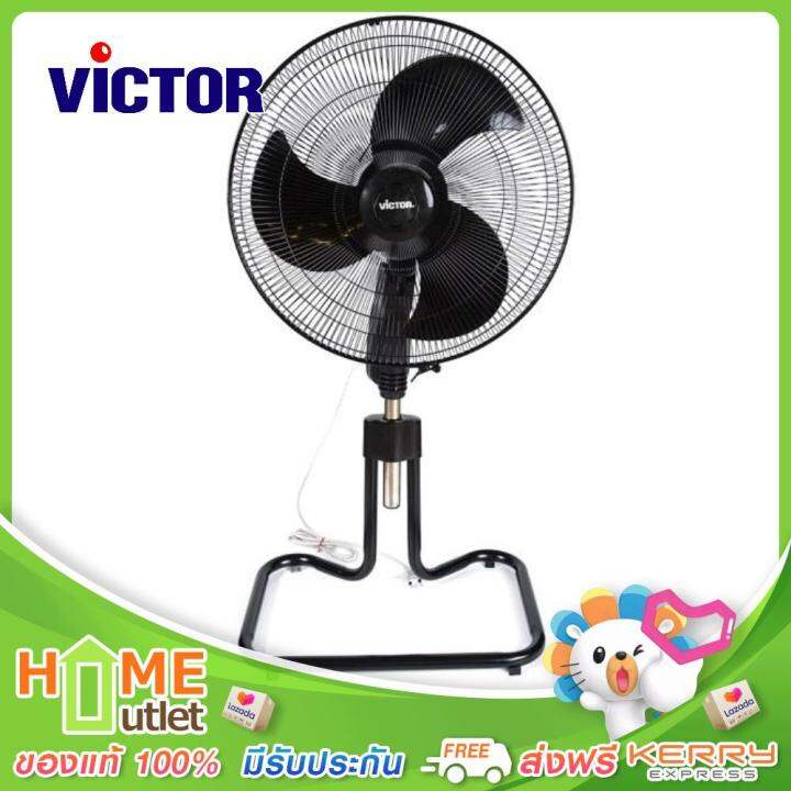 victor-พัดลมอุตสาหกรรม-18นิ้ว-ตะแกรงอลูมิเนียม-สีดำ-รุ่น-if-1872-bk