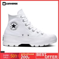 Converse Chuck Taylor All Star Lugged High Top Womens Shoes  รหัส : 565902C รองเท้าพื้นสูง ให้คุณสูงขึ้น 4-5cm น้ำหนักเบา ใส่สบายกว่ารุ่นอื่นๆ ข้อเสนอดี