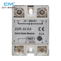 diymore 24V-380V 50A 250V SSR-50DA Solid State Relayโมดูล3-32V DCถึงAC SSR-50 DA SSRสำหรับตัวควบคุมอุณหูมิPIDแรงดันไฟฟ้า