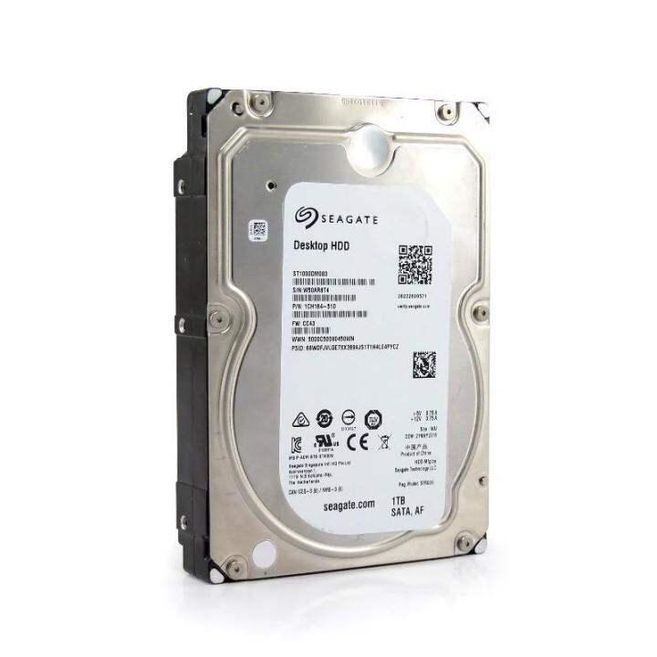 1 t hdd