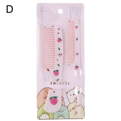 ∈❇◄ Q81A 2pcs/set Cartoon Fruit Plastic Hair Comb Anti-static Pointed Tail Hair Brush for Girls Cute Kids Hairdressing Comb