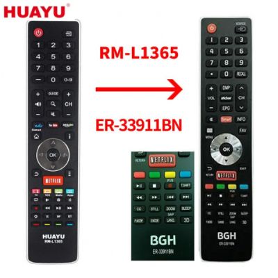 Universal Hisense Devant LCD remote control Huayu RM-L1365 replacement EN-33911EN with Netflix EN2X27HS H43M3000EN2B27 ER-31607R ER-22655HS ER-22642R ER-22641R EN-22652A EN2H27B EN2H27HS EN2S27D EN-31906D EN-31603B EN-21662B EN-32963HS EN-3