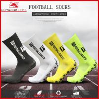 [Arrive 1-3 Days]Professional Dispensing Soccer Socks Round Non Slip Sports Suction Gripper Socks