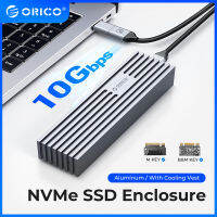 M.2 NVMe SSD Enclosure Adapter Tool ฟรี,ORICO USB C 3.1 Gen 2 10Gbps, PCIe M-Key (คีย์ B + M),เคสอลูมิเนียมทั้งหมดพร้อม Cooling Vest รองรับ UASP Trim Smart Sleep สำหรับ SSD ขนาด2242/2260/2280 (สูงสุด4TB)