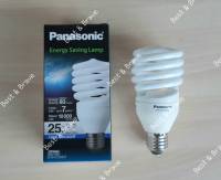 หลอดทอร์นาโด  Panasonic 25W  แสงสีขาว  รุ่นประหยัดไฟ  ขั้วเกลียว  E-27  ของแท้ 100%