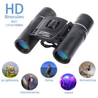 8x21 Compact Binoculars HD Powerful Mini Telescope BAK4 FMC Optical Long Range 1000m Foldable Telescope Hunting Sports Camping