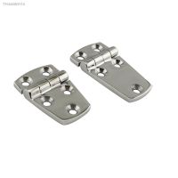 ❀▪ 2pcs Boat Door Hinge Marine 316 Stainless Steel Hinge Short Side Door Hinge for Yacht Boat RV Marine Door Hinge