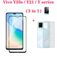 3in1สำหรับเคสโทรศัพท์ Vivo Y33S Y15s Y15a Y76 Y15 Y12S กระจกเทมเปอร์ Y35 + ฟิล์มเลนส์กล้องถ่ายรูป + ปกหลังสติกเกอร์ฟิล์มป้องกัน