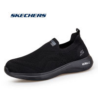 Skechers_ สเก็ตเชอร์ส รองเท้า ผู้ชาย Ultra Flex 3.0 Sport Shoes รองเท้าผ้าใบผู้ชาย YOU - Define Courage Mens Training Shoes