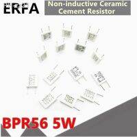 10pcs BPR56 5W 0.1 0.01 0.15 0.22 0.25 0.33 0.47 0.5 ohm Non-inductive Ceramic Cement Resistor 0.1R 0.15R 0.22R 0.25R 0.33R 0.5R